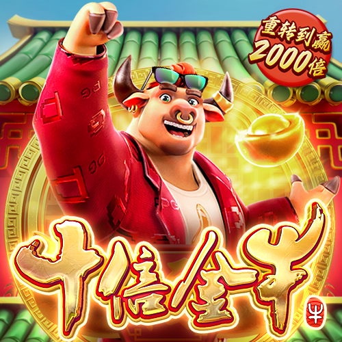 ag真人百家家乐