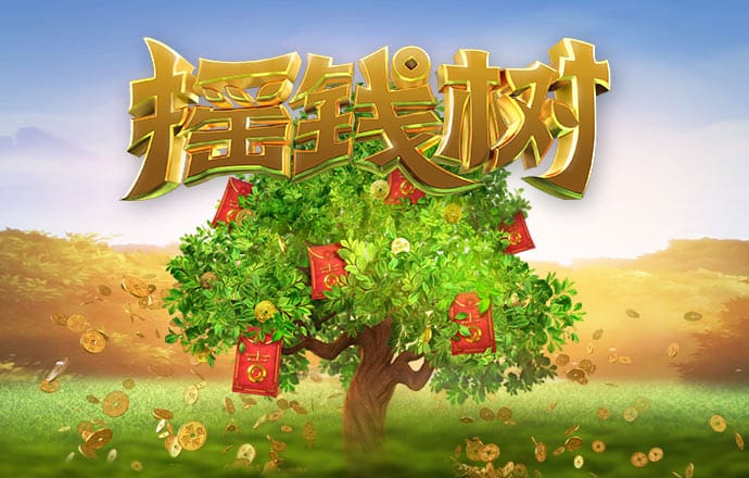 爱游戏app官网