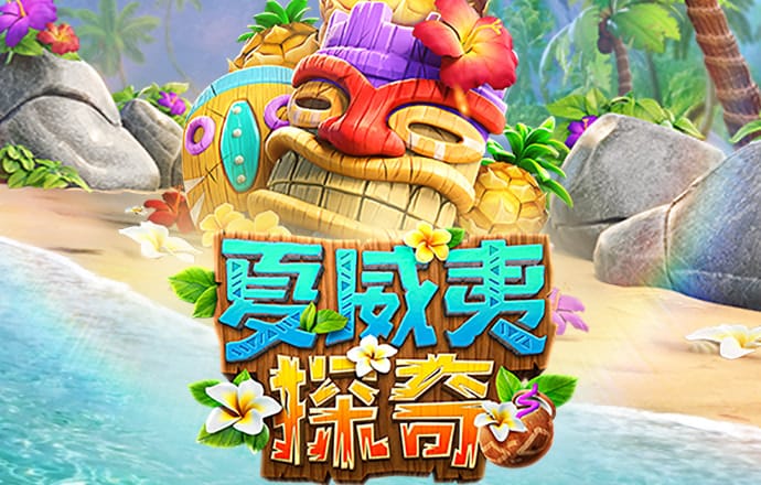 贝博app体育下载官网APP下载