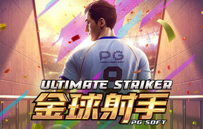 b体育官方网页版