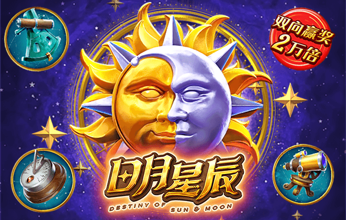 爱赢体育官网入口网站