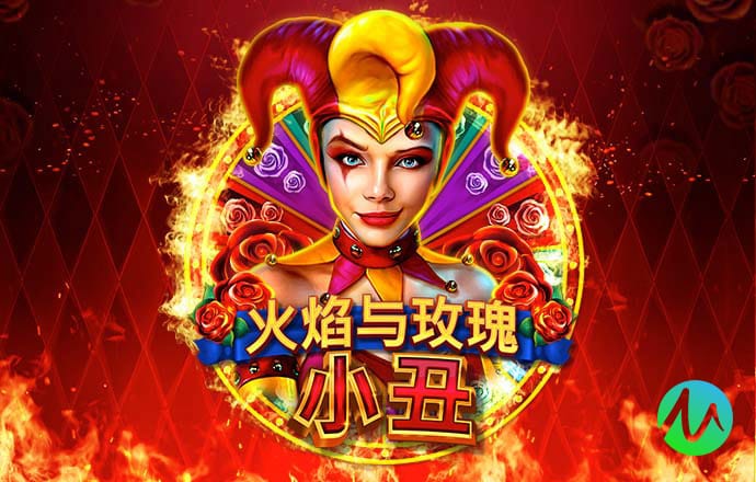 c7电子娱乐游戏app