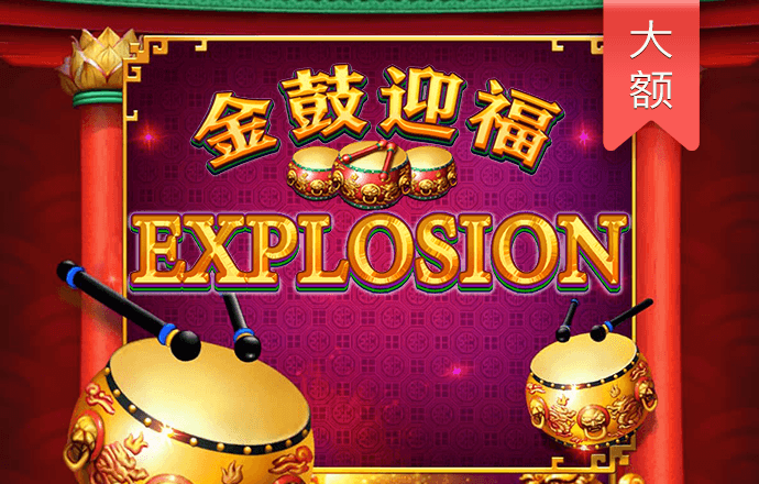 28圈官网平台下载
