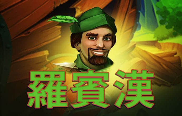 变形金刚之大战威震天