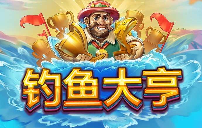 高云体育官方网站