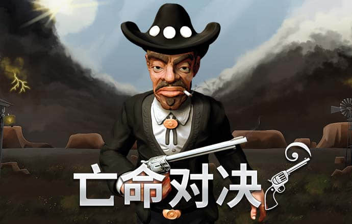 BG大游app