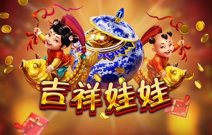 b体育手机版平台