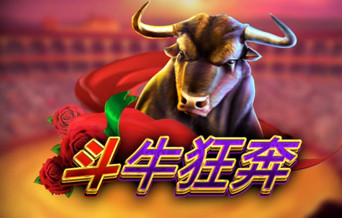 破壳而出