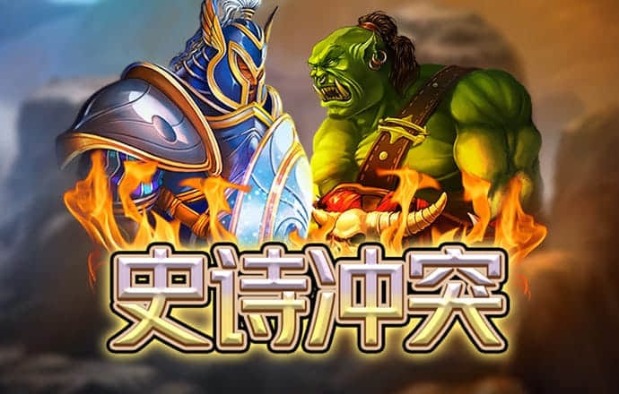 赛博体育官方登录
