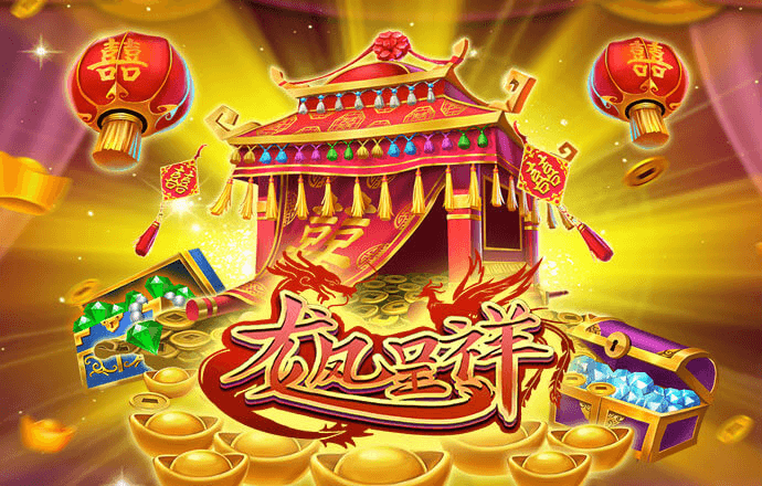 六合联盟17535com