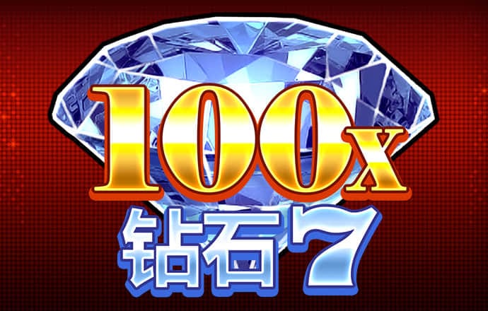 m6米乐在线登录入口